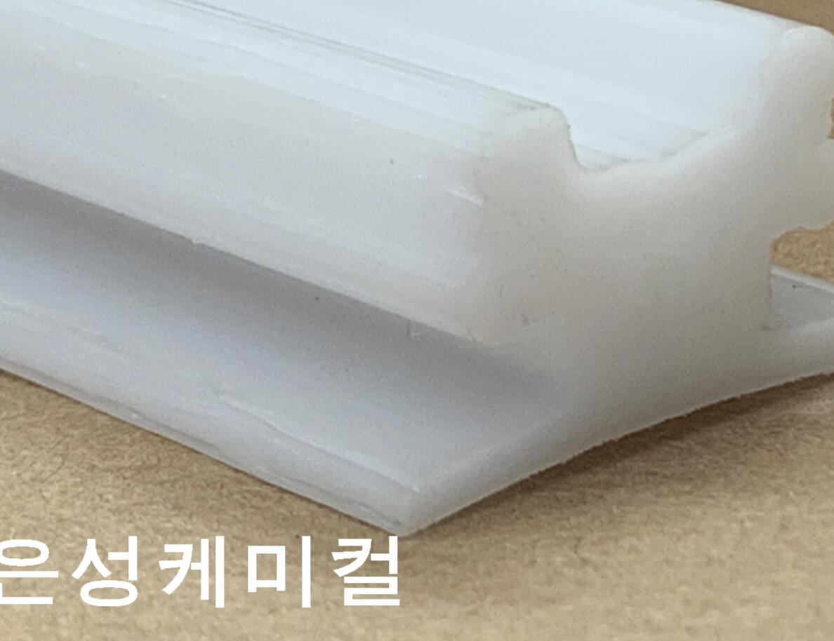 세척기 레일용 아세탈 몰딩